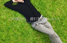 팬츠 6534 | 라쿠텐 일본 GOLFRANGER: 베네크스 세계 최초 휴양 전용 레이디스 스탠다드 드라이 롱 팬츠 6534