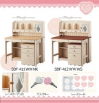 라쿠텐 - 【P3倍+300円OFFクーポン】2017年度 コイズミ学習机【チェア・デスクマット付】オルレア SDF-411WWNK SDF-421WWWS... 