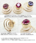 정명신헤어라인 | Littlemoon -Japanese hair accessories: 헤어 천공 신 감각의 헤어 악 세. 키 라! 액센트! [세트 크리스탈 라인 스톤 골드 결혼식 연회...