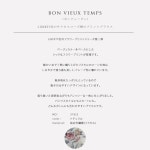 heelandtoe | 라쿠텐 일본: BonVieuxTemps★「LIBERTY사의 석세스 로즈무늬의 프린트 블라우스」베이지 칼라를 베이스로 한 세련되고... 