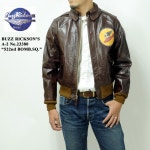 HINOYA: BUZZ RICKSON S バズリクソンズ A-2 No.23380 522nd BOMB.SQ BR80455 | 라쿠텐 일본