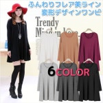 bee-es shop: 플레어 원피스 미니 길이의 긴 소매 컷 소 우 A 라인 춘추 여성용 [M 편 10/10] | 라쿠텐 일본