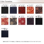 INDEN SHOP: 크리스마스 부모님인전안경 케이스 No. 4206 안경 케이스전 11 무늬 4206 d인전 가게인전인전안경 넣어 맨즈 레이디스 남성 여성... 
