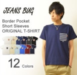 화이트 내추럴 네이 비 그레이 | 라쿠텐 일본 JEANSBUG: Gym master (짐 주인) 무지 팩 T-셔츠 남성 여성 반 소매 T 셔츠 무지 T 2 매 세트 오가닉... 