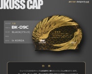 Swim wear shop KBC sports: ◆！모델：BK-09 C 아름다운 디자인이 인상적인 JKUSS의 스임캐프 | 라쿠텐 일본 Swim wear shop KBC sports... 