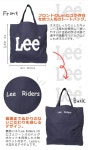 JXT-style: Lee 리 BIG PRINT TOTE BAG 2017 가을과 겨울 신작 서일본별주기획 코튼 빅 프린트 토트[Lot/0425349]유니섹스 레이디스 쇼핑 산책... 