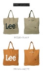 JXT-style: Lee 리 BIG PRINT TOTE BAG 2017 가을과 겨울 신작 서일본별주기획 코튼 빅 프린트 토트[Lot/0425349]유니섹스 레이디스 쇼핑 산책... 
