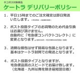 ke-tra | 라쿠텐 일본: xiaomi 모바일 배터리 대용량 엷은 틀 경량 Mi Power Bank 2 10000 mAh 샤오미 코요네 iPhone / iPad / Android... 