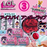 써프라이즈!아이스 파이 언더 랩 by Takaratomy | 라쿠텐 일본 keitaistrap: L.O.L. 써프라이즈!아이스 파이 언더 랩 by... 