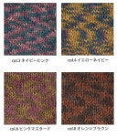 Keito Zakka Stores: 7/15판매 스타트＼NEW 아울렛/쥬트베지+(플러스) 1036 F/ZAKKA/재고 한계/특가・반품 불가 | 라쿠텐 일본 Keito... 