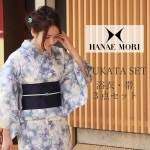 여성 H1805 | 라쿠텐 일본 Kimonokyokomachi: 유카타 레이디스 세트 3점... 레트르 블루 퍼플화접들어른 2018 신작 유카타 세트 유카타 여성 H1805