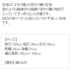 여성 H1805 | 라쿠텐 일본 Kimonokyokomachi: 유카타 레이디스 세트 3점... 레트르 블루 퍼플화접들어른 2018 신작 유카타 세트 유카타 여성 H1805