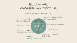 샴푸 490ml/식물 트리트먼트 490g 식물 샴푸 트리트먼트 오가닉 헤어 케어 비 실리콘 린스 컨디셔너 비 실리콘 샴푸 05P08Feb15