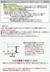 라쿠텐 - ◆国産イージーオーダー多目的収納スリムすきまくんM4シリ−ズ SSP-M4L/M4R-幅25〜34cm奥行42cm高さ180.2cm引出しタイプ... 
