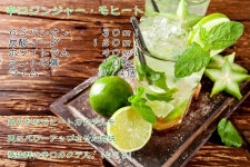 kurinomi: GS 파 시 온 그린 마른 생강 곡 ≪에서 ￥ 5000 쿠폰 선물! ★≫ | 라쿠텐 일본 Item Page