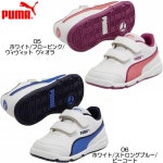 원 좋은 12.0 cm ● | 라쿠텐 일본 Shoes shop LEAD: 퓨마 스텝 플렉스 FS SL V키즈 PUMA STEPFLEEX FS SL V KIDS 베이비 키즈 슈즈구두... 