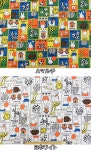 Kyoto-Kanariya Shugeiten: G2006-1 캐릭터 천 옷감 딕・브르나밋피 G2006－1 2019년 입원 입학 레슨 백 체조벌 넣어 건착봉투에... 