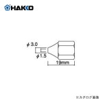kys: 백광 HAKKO 히터 (1000W) A1082 | 라쿠텐 일본