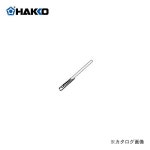 kys | 라쿠텐 일본: 백광 HAKKO 950 (C1310)이 선 A1380