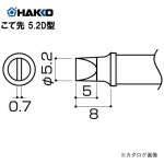 kys: 백광 HAKKO 히터 (1000W) A1082 | 라쿠텐 일본