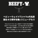 T셔츠 H5186 | 라쿠텐 일본 lax: HANES BEEFY-T헤인즈비피멘즈 무지... T셔츠 유력자 T셔츠 팩 T롱 슬리브 T셔츠 론 T긴소매 T셔츠 H5186