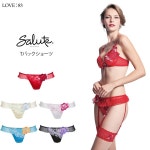 Lovely Doll: 20%OFF 와코르 Wacoal 사르트 Salute (series83) T백 쇼츠 slt83-t | 라쿠텐 일본 Item Page
