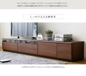 Low-ya | 라쿠텐 일본: [쿠폰으로 2608엔 OFF 10/6 0:00~10/9 23:59]텔레비전대 로 보드 국산 완성품 TV 보드 TV 락 240 cm수납 TV대... 