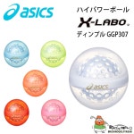 MACHINOGOLFYASAN: 아식스 하이파워 볼 X-LABO 딘풀 GGP307... GGP307 (1개) 파크 골프용 볼 60 mm/94 g ASICS PARK GOLF HIGH POWER... 
