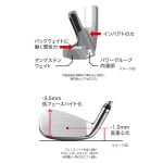 MACHINOGOLFYASAN | 라쿠텐 일본: 프로 기어빨강 에그 아이언 PC 5개 세트(＃7-9, Pw＋1개) 카본 샤프트 SLE 룰 적합품 PRGR egg IRON SET