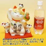 LUCKY CAT SHOP ORNER KOIDE: 개점 축하 살롱 선술집 카페레스토랑 미용실 선물 장사 번성 금운 업 상품/고양이 장식물 장식물 초래해 고양이... 