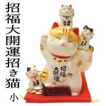 LUCKY CAT SHOP ORNER KOIDE: 개점 축하 살롱 선술집 선물 카페레스토랑 미용실 선물 금운 업 상품/저금통 지폐 멋쟁이 큰 대용량 500엔... 