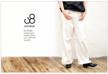 marineView: Johnbull면마트이르네이비판트젼불★AP399 | 라쿠텐 일본
