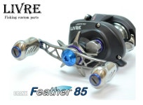 marunishi: 메가 텍・소책자 크랭크 패더 85 /베이트캐스팅크란크한돌/커스텀 파트 | 라쿠텐 일본