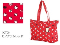 minasyoko: HELLO KITTY meets muta 꺾어 접어 토트 백≪H0301... 백≪H0301≫하로키티무타캐리온 HAPI+TAS 하피타스캐리온밧그 여행 백... 