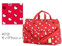minasyoko: HELLO KITTY meets muta 접는 보스턴 가방 ≪ H0302 ≫ 헬로 키티 ムータ 캐리를 통해 운반에 편리! HAPI + TAS ハピタス 캐리 온... 