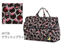 minasyoko: HELLO KITTY meets muta 접는 보스턴 가방 ≪ H0302 ≫ 헬로 키티 ムータ HAPI + TAS ハピタス 중형 M 돔형 | 라쿠텐... 