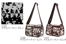 시후레하피타스 H0019 | 라쿠텐 일본 mm-company: 숄더백 S사이즈 레이디스경사 겨냥해 경량 시후레하피타스 H0019