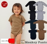 원조원숭이내복 경남점 | monkey-pants: 아동복 탑스 보여도 내의 같지 않은 가을과 겨울용 반소매 긴소매 내의 롬퍼스 프라이즈면 100%A4791A4792(70 cm 80...
