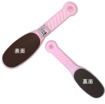 Nail Collection: 뷰티 풋 선택할 수 있는 2개 셋트피샤인 P.Shine 풋 파일 | 라쿠텐 일본 Nail Collection: 뷰티 풋 선택할 수 있는 2개... 