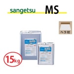 naisououendan: 플로어 타일 산게츠 칼라 콤포지션 CA-701, CA-702, CA-703, CA-704, CA-705, CA-706, CA-707 | 라쿠텐 일본 Item Page