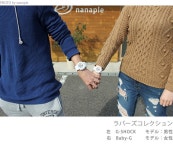 nanaple: 페어 워치 카시오 라버 이거 한정 모델 손목시계 LOV-17... 라버 이거 한정 모델 손목시계 LOV-17 A-7 ADR CASIO 라바즈코레크션