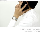 nanaple | 라쿠텐 일본: 론 진 마스터 컬렉션 38 mm자동감김 맨즈 L2. 755.5. 77.7 LONGINES 손목시계 실버