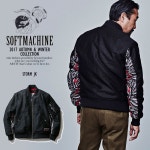artif | 라쿠텐 일본: 2017 A/W선행 예약 11월 입하 예정 SOFTMACHINE 소프트 머신 STORM JK softmachine 2017 가을과 겨울 맨즈 재킷... 