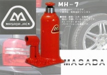 oasisu: 오일 잭 MH-7 | 라쿠텐 일본 Item Page