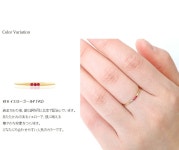 JEWELRY ATELIER OREFICE | 라쿠텐 일본: K18 골드×루비 「한나르비」링 극세 신프르파란지 관절 나 요금 최