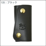 Palms | 라쿠텐 일본: 이르비존테키케이스 il bisonte(이르비존테) c0378열쇠 가죽 레더 키 케이스 4련브란드누메브락크야키누메오렌지초록... 