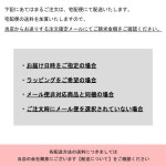 Palms: il bisonte(이르비존테) 짜 포함 레더 팔찌 H0221 54_1... 팔찌 H0221 54_1_5452305097팔찌 팔찌 레더 팔찌 레이디스 브랜드 멋쟁이 조정... 