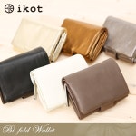 PERENNE | Rakuten Global Market: Two ikotIK317002 genuine leather fold short wallet. (wallet book cowhide bag for the trip for... 