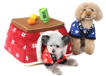 pet-para | 라쿠텐 일본: ☆기간 한정☆펫 파라다이스든지 잘라 펫트 난로 2 WAY 하우스(빨강)