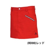 9 11 사이즈 le coq 골프 qgwlje04 | 라쿠텐 일본 powergolf: 르콕... 모델 레이디스 스커트 숏팬츠 안감 7 9 11 사이즈 le coq 골프 qgwlje04